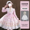 1292 pink long-sleeved skirt + bustle
