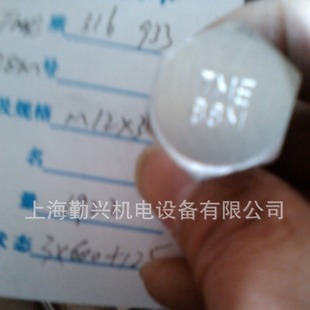 ASTM A193 B164   ASTM A194 B164 ��˨/��ĸ/�|Ƭ