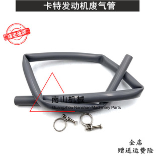 ����E200B 311 320B/C/D�U���S6K/S4K/C6.4�l�әC�U��܊A���ڙC