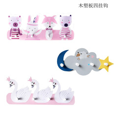Cloud Hook Nordic Cartoon Animal Wall Hook, Comb Board Wall Decor, Home Decor Entrance Coat Hook