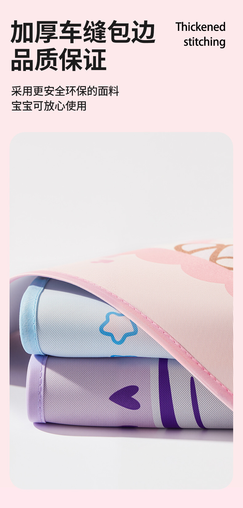 Sanrio Car Sunshade Curtain with Suction Cups for Children and Babies, Kuromi Summer Heat Insulation and Sun Protection Car Blackout Curtain