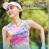 Feisu Running женский спортивный жилет для бега на открытом воздухе, дышащий, впитывающий влагу, быстросохнущий, мягкий клетчатый топ, повседневный Y029