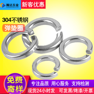 304P䓏|Ȧ_ڏɉ|ƬGB93_ڏ|Խُ|Ƭ