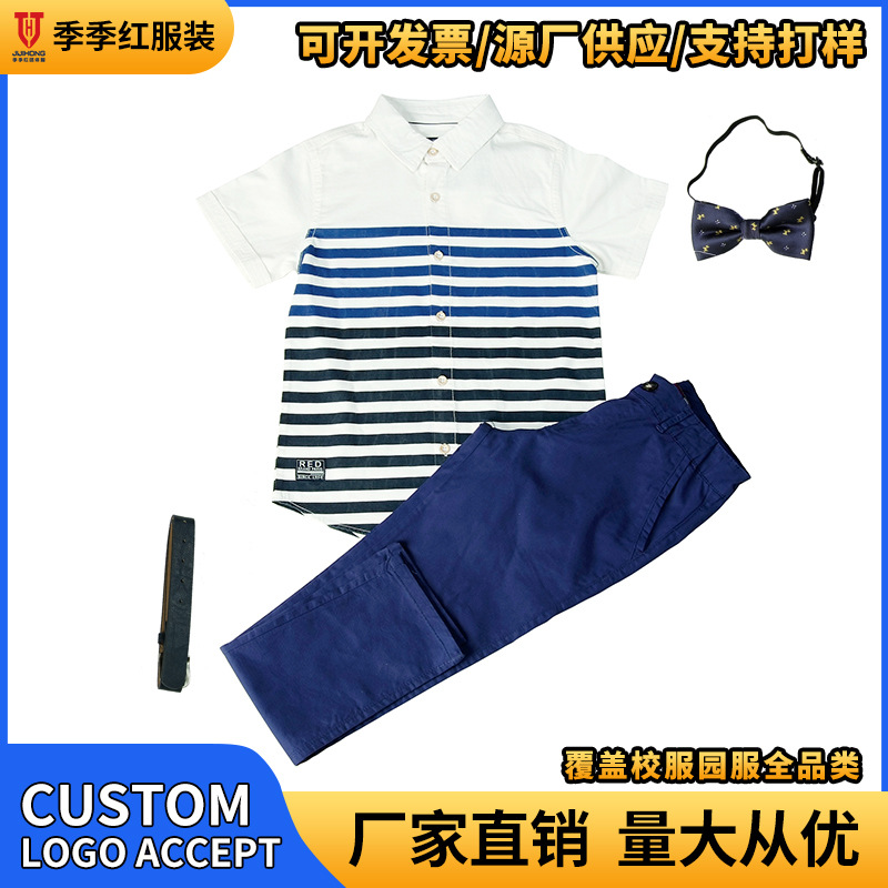 Cross-Border School Uniform Summer Children's School Pants Top Set Blue and White Striped Shirt Kindergarten Class Uniform Short-Sleeved Group Uniform