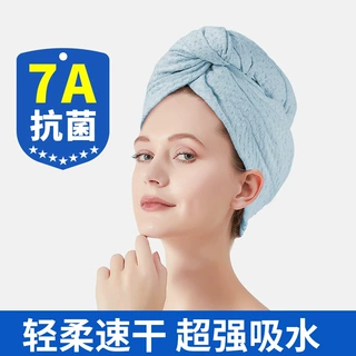 华夫格宽尾干发帽加厚速干吸水裹发毛巾夏季免吹超细纤维松紧浴帽
