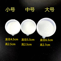 戶外釣魚紅蟲盒 漁具配件PP紅蟲盒 批發釣魚配件活餌盒釣魚用品