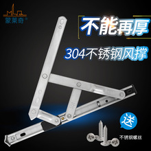 �X�Ͻ��T���q�ƽ�_�������ϑҴ�֧�ܓΗU10�� 304���P��L�δ���