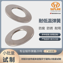 �S�ҹ����͵͜؏��� QSN6.5-0.1�͵͜؏��� �ǘ˼����ɉ|Ȧ�F؛