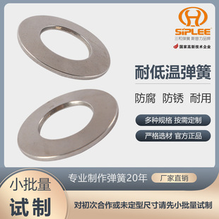 �S�ҹ����͵͜؏��� QSN6.5-0.1�͵͜؏��� �ǘ˼����ɉ|Ȧ�F؛