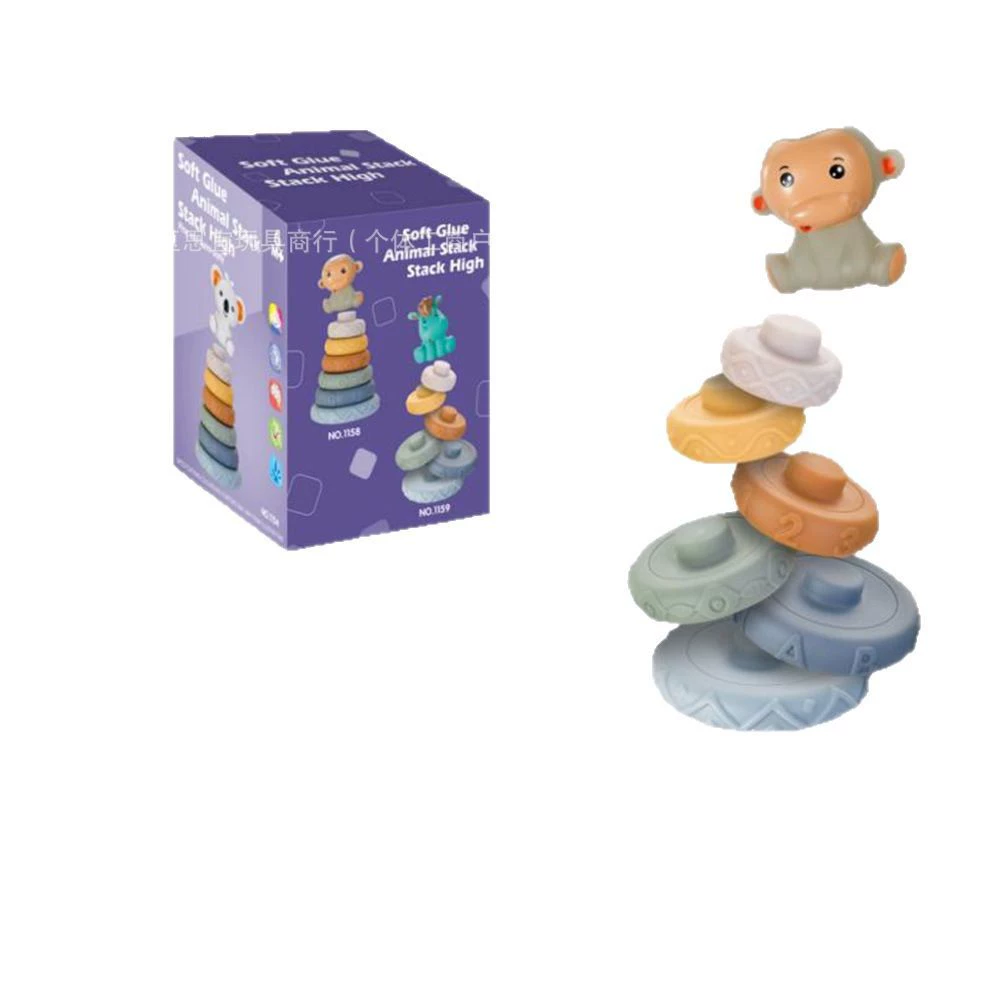 Милая башня для малыша, игрушка из мягкой резины, мозговой штурм, Amazon