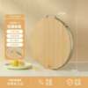 Metal high -voltage edge bamboo wood chopping plate is round and thicker, no degue bamboo cutting board, commercial chopped bone bamboo pier cutting board