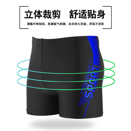 Factory direct sales new swimming trunks boxer adult swimming trunks plus fat men's swimming trunks men's high waist conservative swimsuit