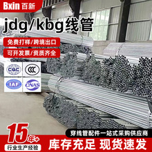16��\���ٴ������F����kbg/jdg������\�ܴ����A���A���20����