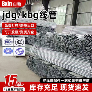 16��\���ٴ������F����kbg/jdg������\�ܴ����A���A���20����