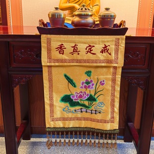 �綨����̽��䶨����������t�бP��t��޹�t������R�������b