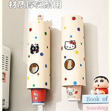 ��Ͱ�һ���Ա���ȡ�����ˮ�Cˮ�����Ӽ��ñڒ������ռ{������