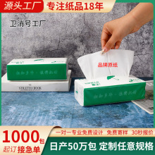 V漈ܛ鼈ƿӡlogoϰbIYƷ