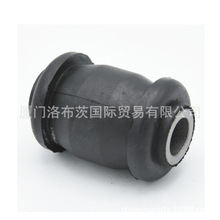 MR403440 MN101438 4013A255 4013A256 4013A273 4013A274  MR403