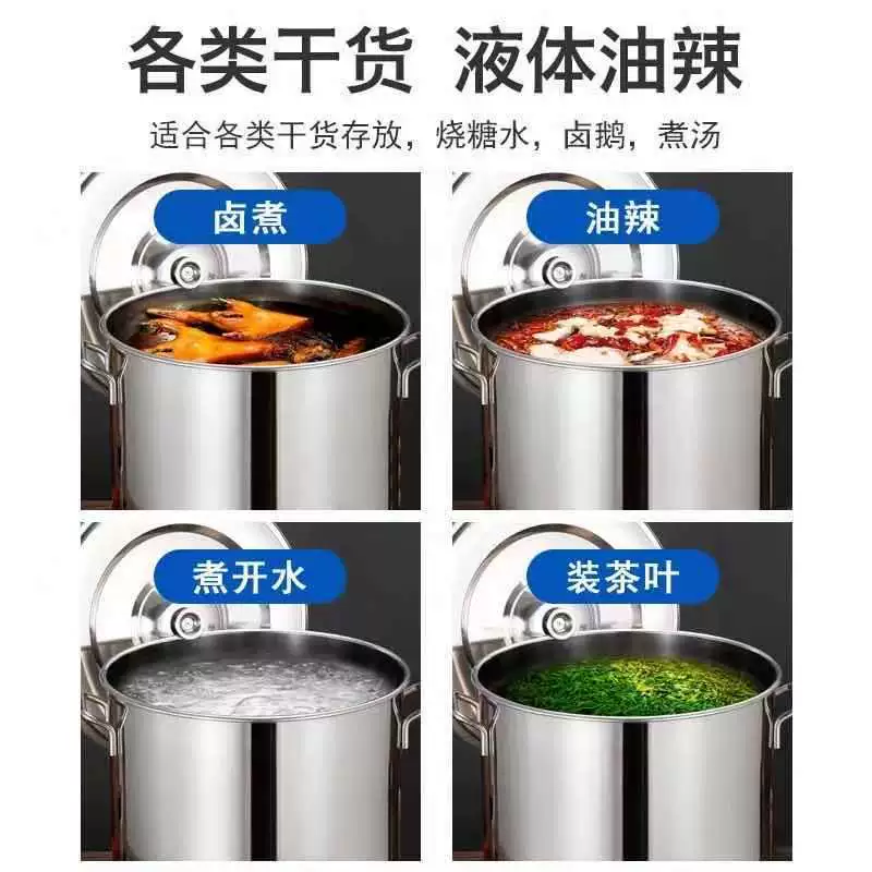 Крупный бак стекло-носовой?