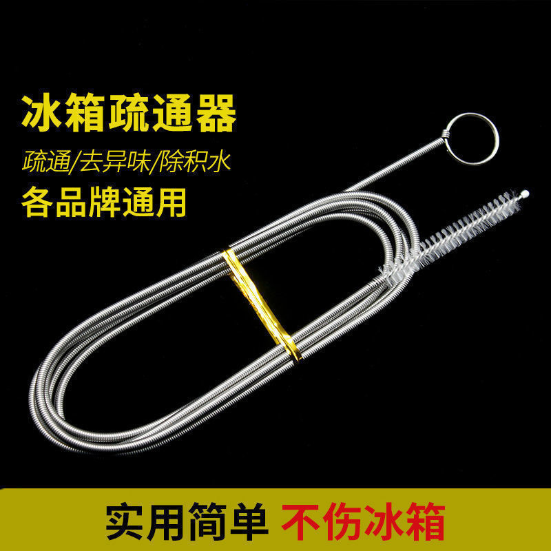 O1CN01zkyTOn2JlBxjSEVyW_!!2214