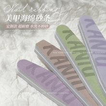 ������׺��d�������޼׌��ù��߸߶������l���I���ʹ�ĥָ�״�