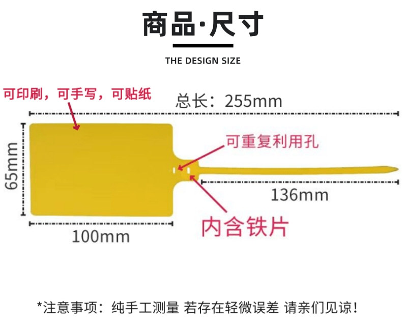wl -111_2@凡科快图.jpg