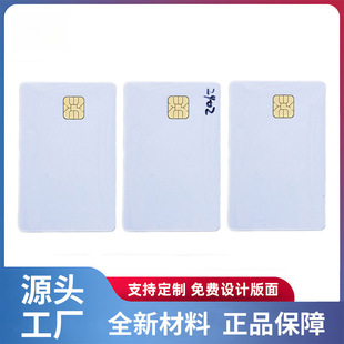 ���������]�����a���NоƬ�� �Ƶ��T���� �Ƶ�ˮ늿� 4428оƬ��
