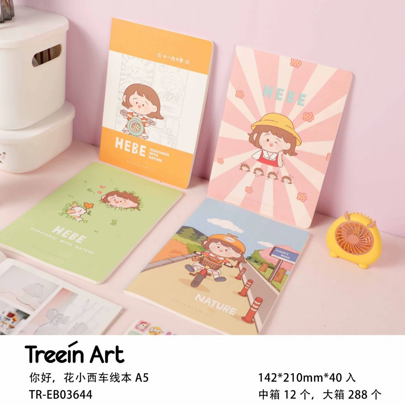 Поставщик A number of welfare vehicle cables this starting season student horizontal workbook notebook wholesale notebook wholesale