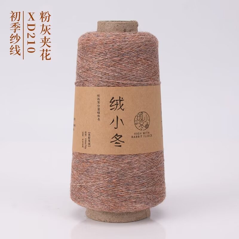 210 핑크 그레이 플라워