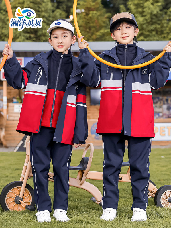 瀾洋貝のアパレルの突撃服の制服の冬の厚いクラスの服の運動の中学生の3つのセットは注文して注文します。|undefined