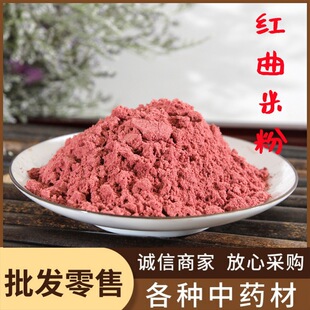 �t���׷���ș�ķ����l�Fĥ���|�o�s�t���׷� ���|��ā�нӴ�؛