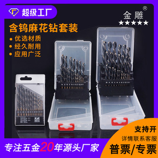 9341����䓺��u�黨����b ֱ��HSS���I��^���P���^�M��