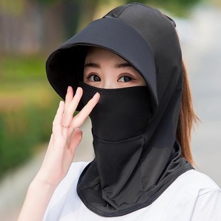 Outdoor sun hat ice silk sunscreen neck hat women's large brim light breathable windproof dust mask wholesale