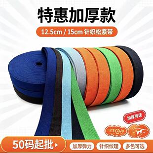 �ػݼӺ��ᘿ�������12.5cm15cm�F؛��]��ɫ���x�Ӻ��ɾo�����S