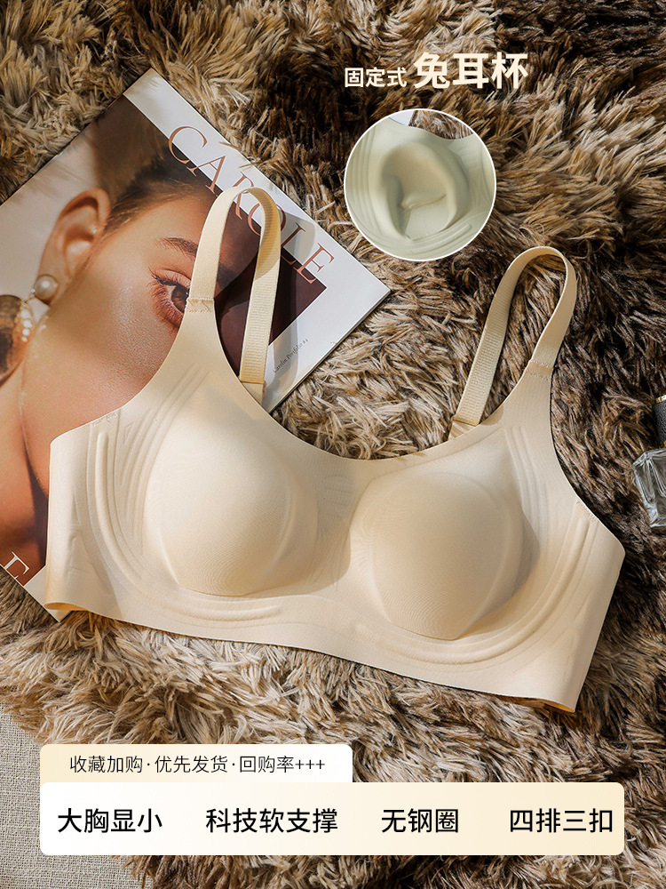 누드 피부색
