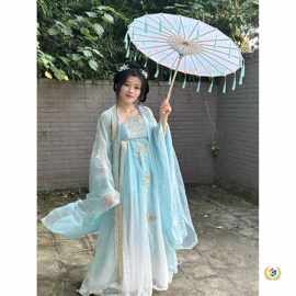 新中式水蓝流苏油纸伞古风汉服古装道具演出旗袍走秀舞蹈伞工艺伞