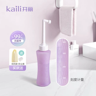 Биде KaiLi, гигиенический интимный товар для малышей
