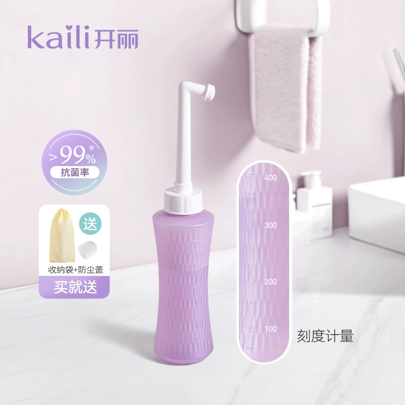 Биде KaiLi, гигиенический интимный товар для малышей