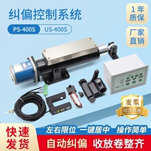 �ԄӼmƫ��������늸߾��ȳ����t�⾀��߅�����mƫ����ϵ�yһ�w