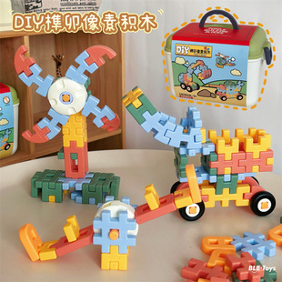 ��ͯܛƴ����w���eľƴ�b����к���Ů���׃��@�î���ǆ������