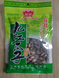 �����خa �Ž������������}���� 108�ˈԹ���؛ ���eС�� 4�����]