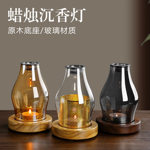 Chinese-style incense burner glass incense burner aloes sandalwood natural spice incense burner candle incense lamp aloes incense lamp