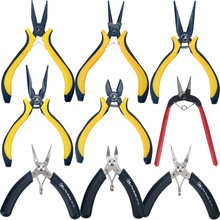 OAR饰品手工钳子珠宝钳钳造型钳diy绕线工具手工制作饰品材料