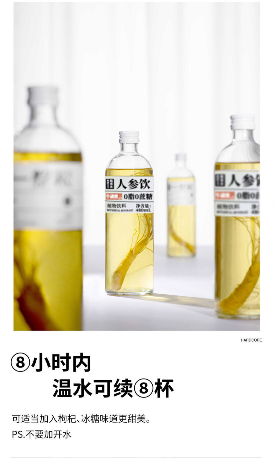 详情图片_1 (4).jpeg