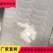 ��ĥ���z�_�| �������I�P�����|Ƭ ɢ������������A���ƄӉ|Ƭ