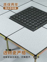 ?ȫ䓷o늵ذPVC600×600o늼ܿջӵذ^C