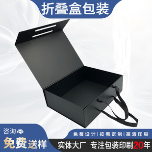 �V��һ�������ۯB�к�ɫ���Q���NһƬʽ�Y�п��ռ{���w�ۯB������