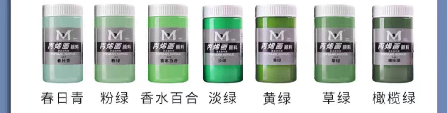 微信图片_2021060110060324