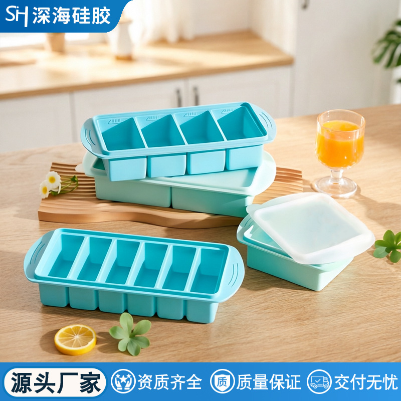 2026 New Model Household Eco-Friendly Food-Grade Silicone Large Ice Tray Hot Pot Seasoning Storage Box Broth Freezing Storage Box