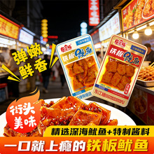 ����ζ���F�����~�_����ʳ�����خa���˽�����e�W�t����С��ʳ